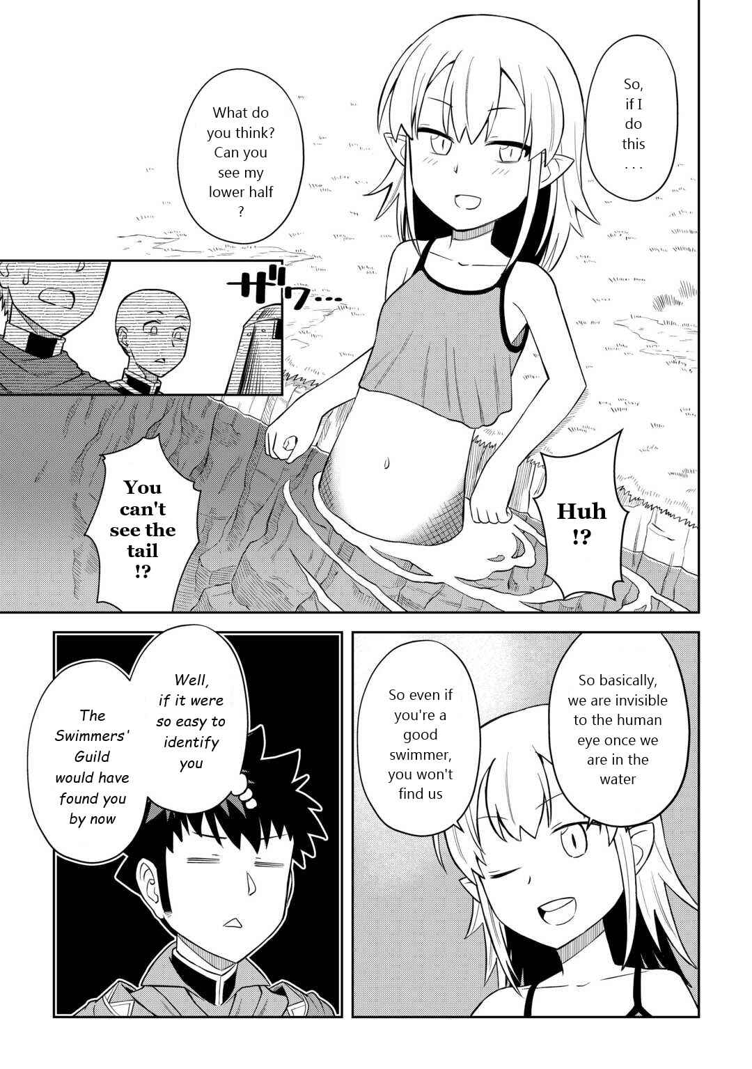 Page 19 Chapter 89 A Playthrough of a Certain Dudes VRMMO Life