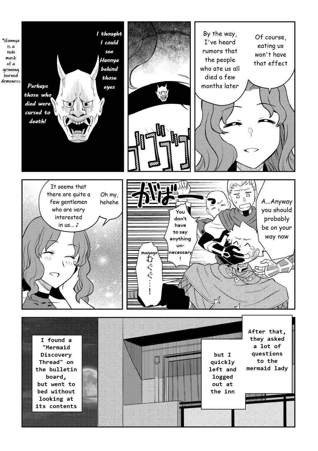 Page 22 Chapter 89 A Playthrough of a Certain Dudes VRMMO Life