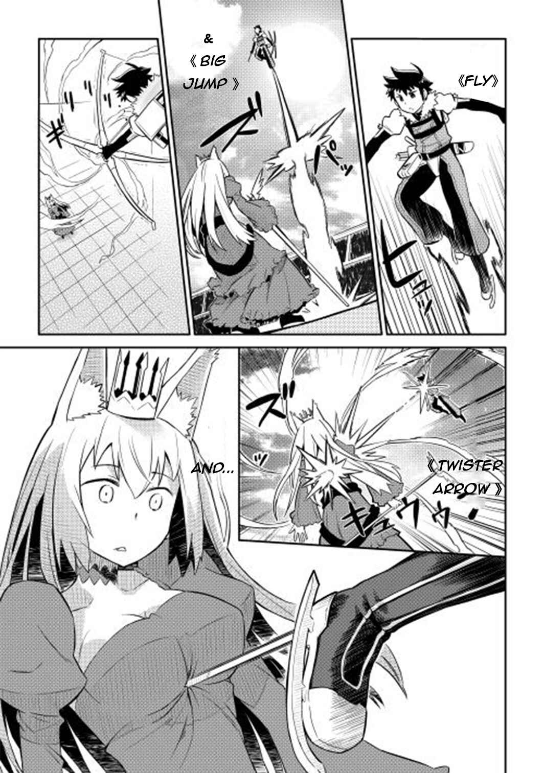 Page 11 Chapter 10 A Playthrough of a Certain Dudes VRMMO Life