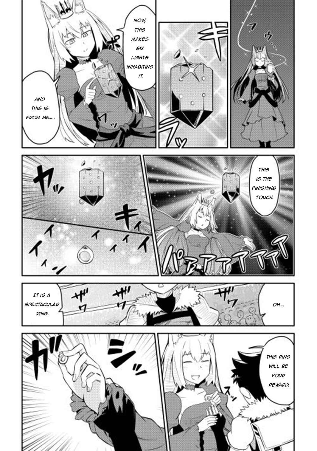 Page 16 Chapter 10 A Playthrough of a Certain Dudes VRMMO Life
