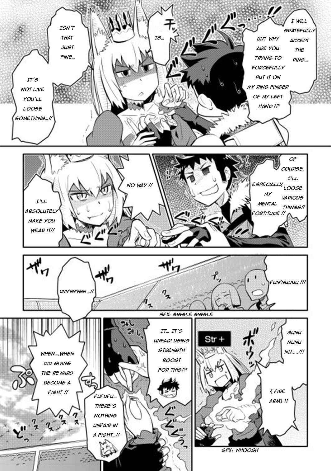 Page 17 Chapter 10 A Playthrough of a Certain Dudes VRMMO Life