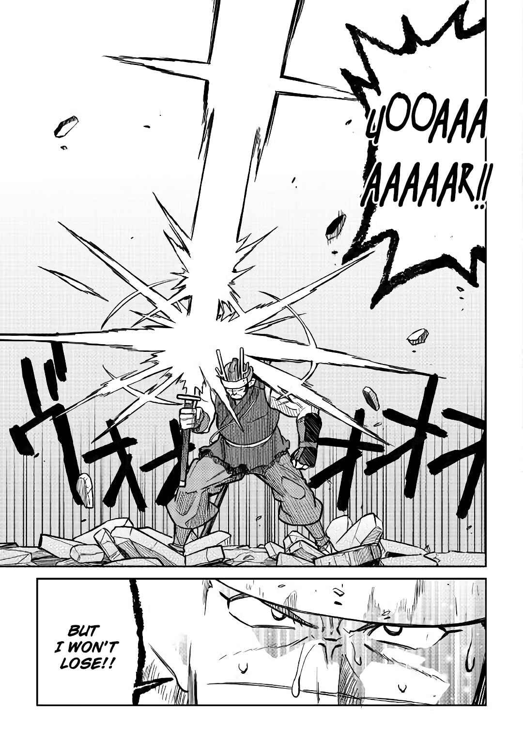 Page 13 Chapter 52.2 A Playthrough of a Certain Dudes VRMMO Life