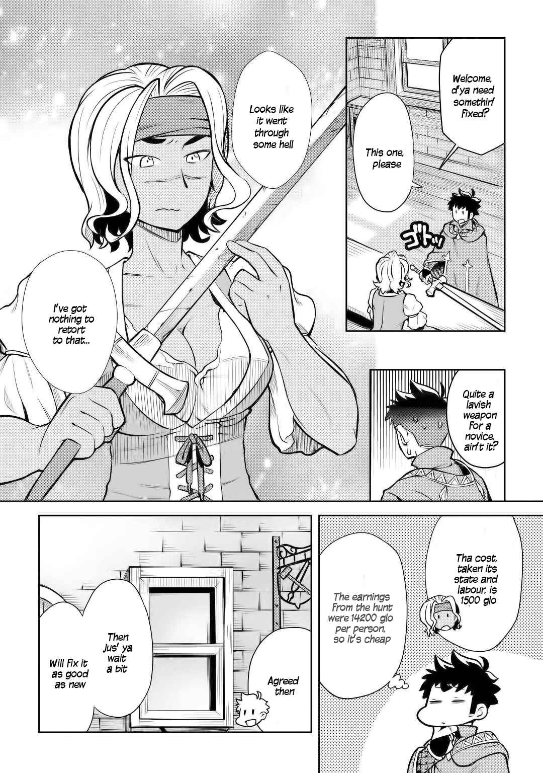 Page 17 Chapter 56 A Playthrough of a Certain Dudes VRMMO Life