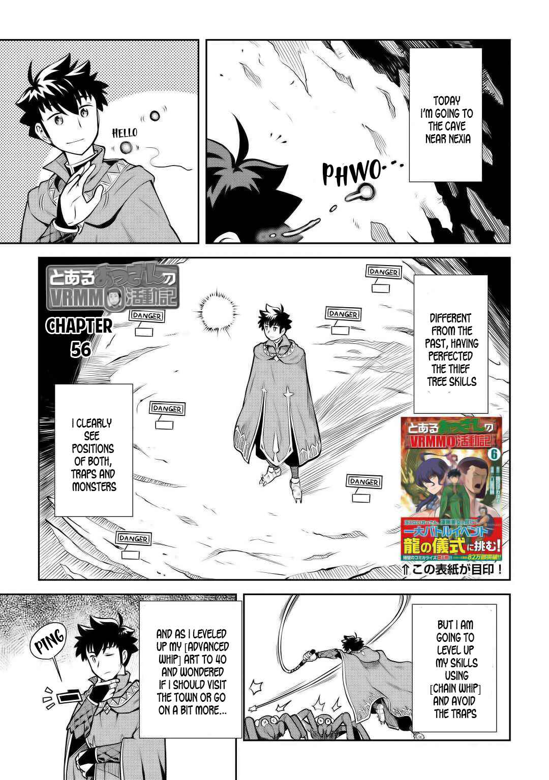 Page 2 Chapter 56 A Playthrough of a Certain Dudes VRMMO Life