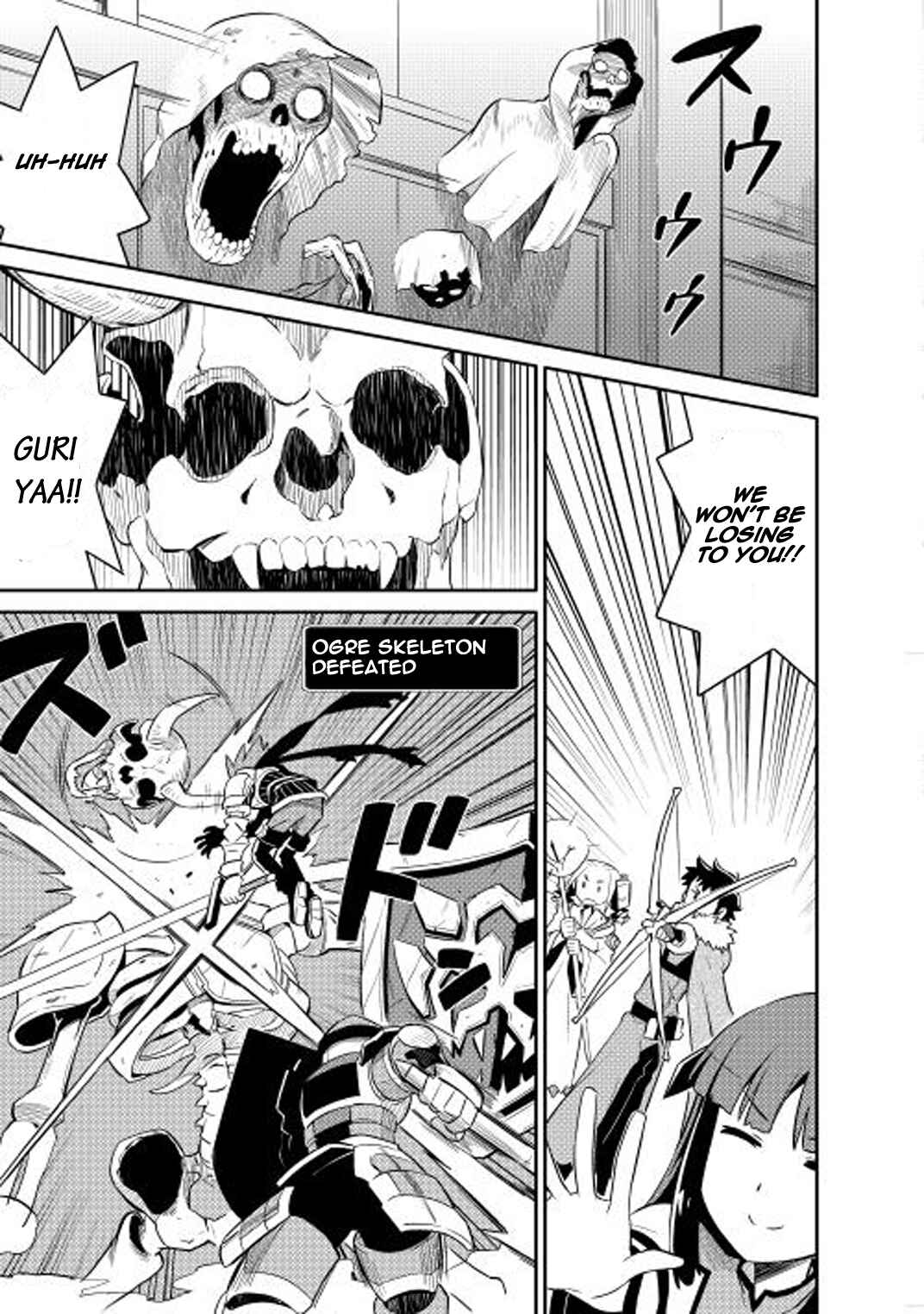 Page 23 Chapter 16 A Playthrough of a Certain Dudes VRMMO Life