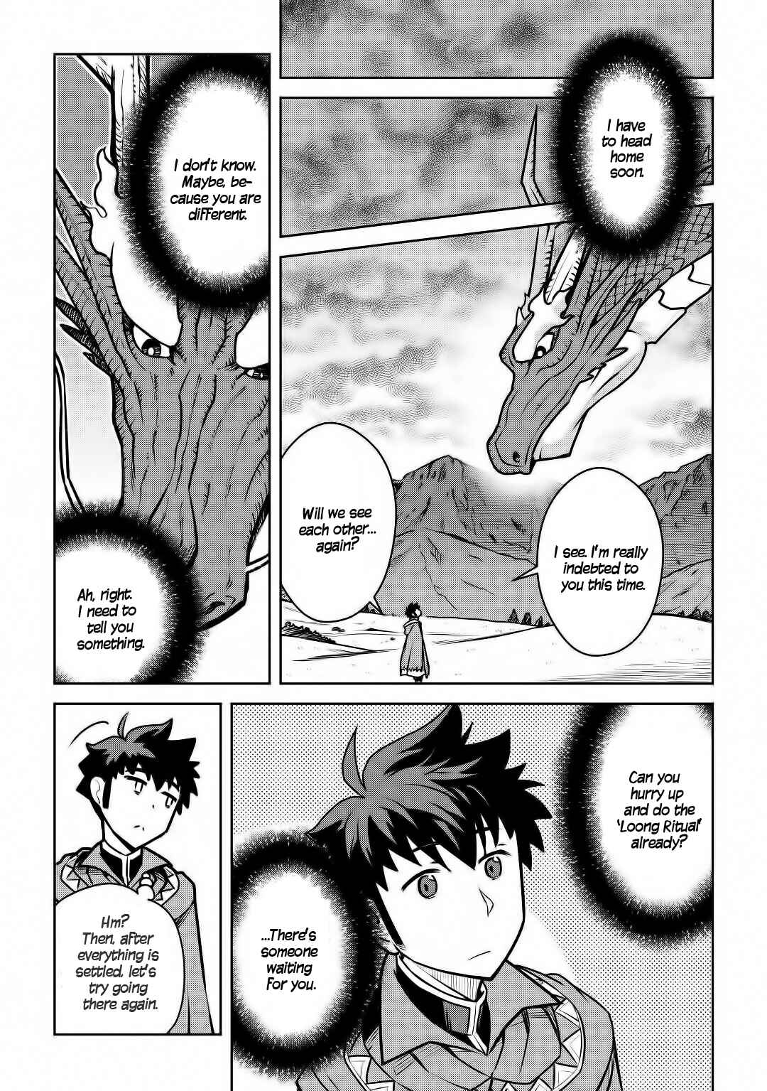 Page 20 Chapter 64 A Playthrough of a Certain Dudes VRMMO Life