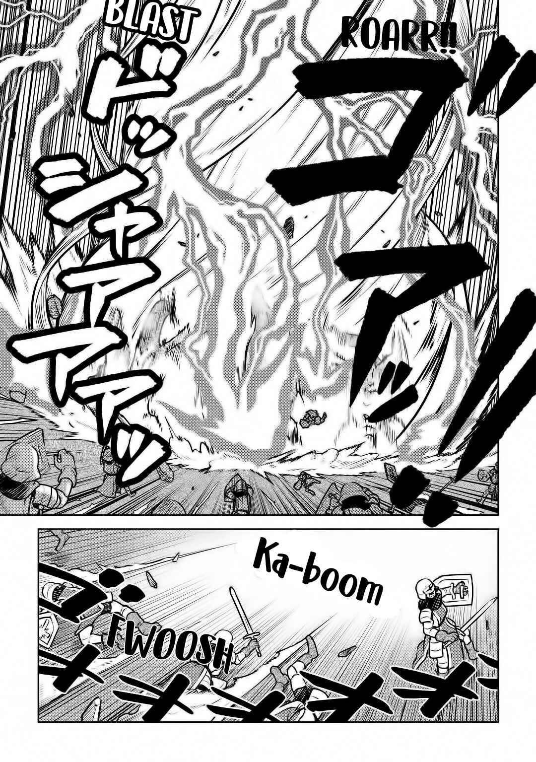 Page 4 Chapter 64 A Playthrough of a Certain Dudes VRMMO Life