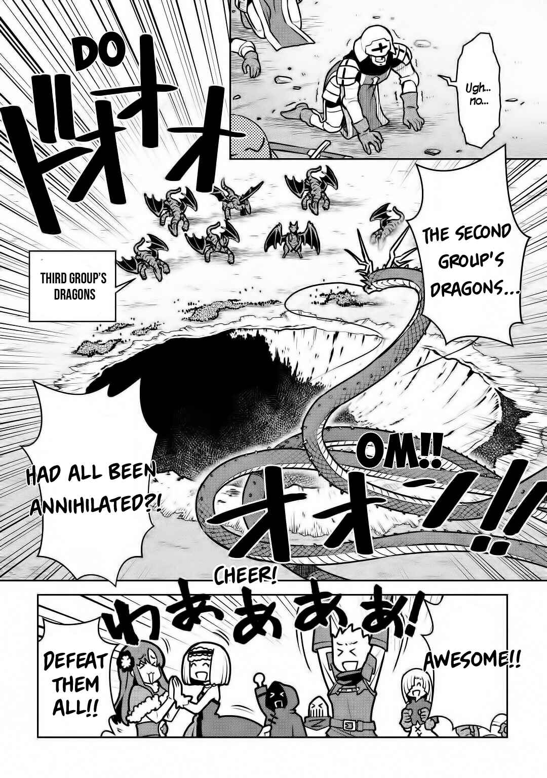 Page 5 Chapter 64 A Playthrough of a Certain Dudes VRMMO Life