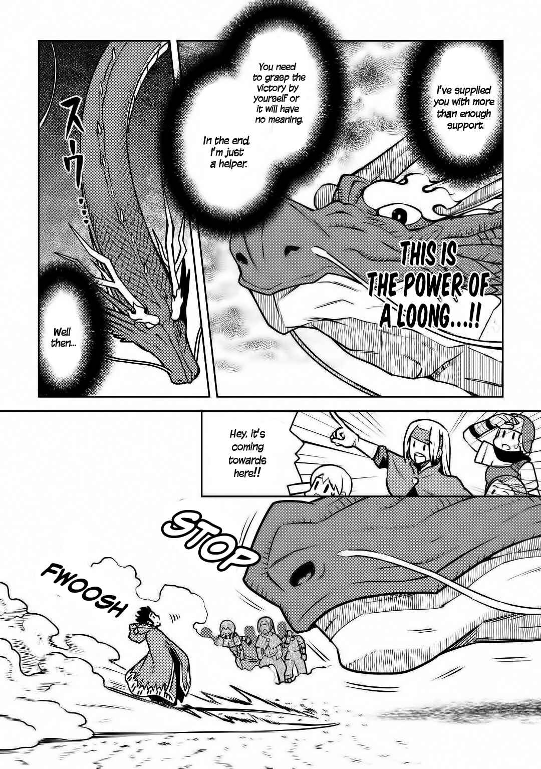 Page 8 Chapter 64 A Playthrough of a Certain Dudes VRMMO Life