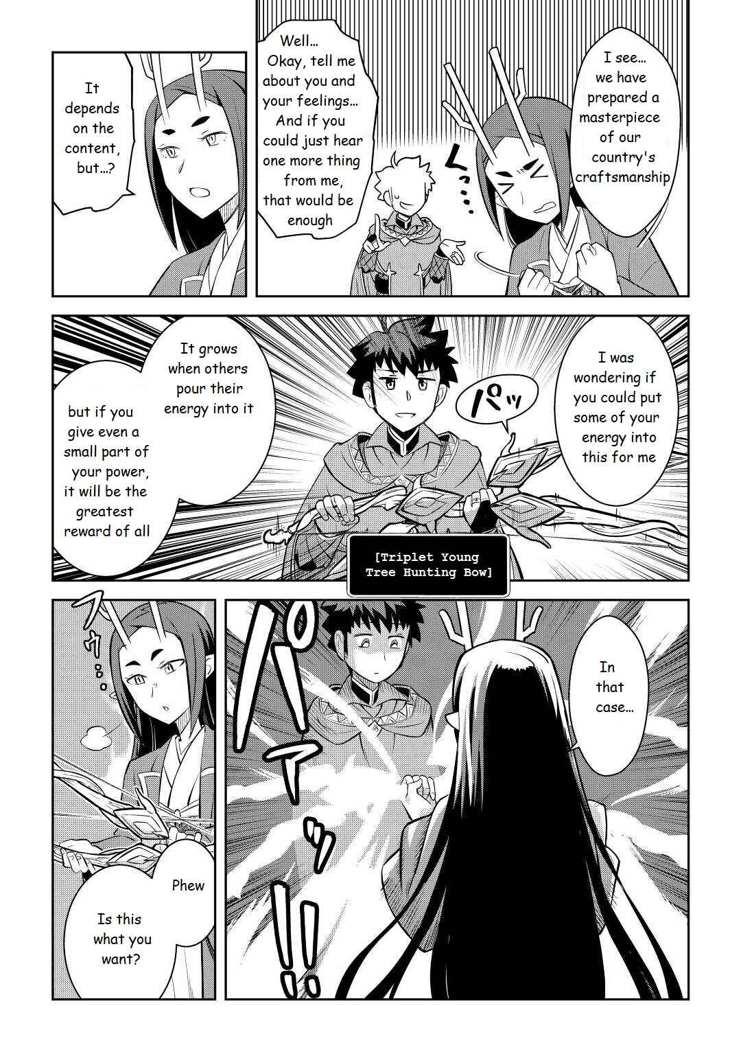 Page 21 Chapter 76 A Playthrough of a Certain Dudes VRMMO Life