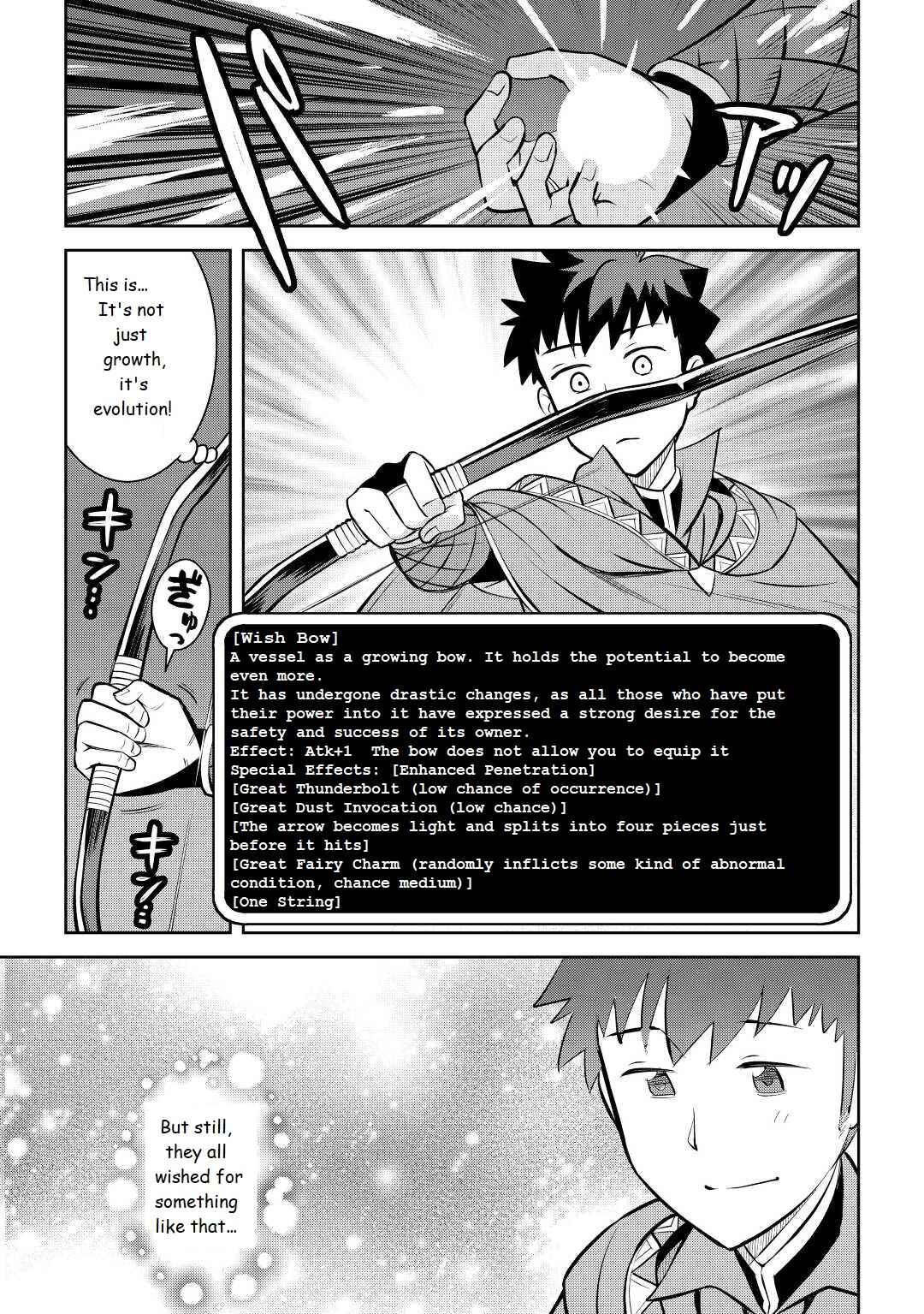 Page 23 Chapter 76 A Playthrough of a Certain Dudes VRMMO Life