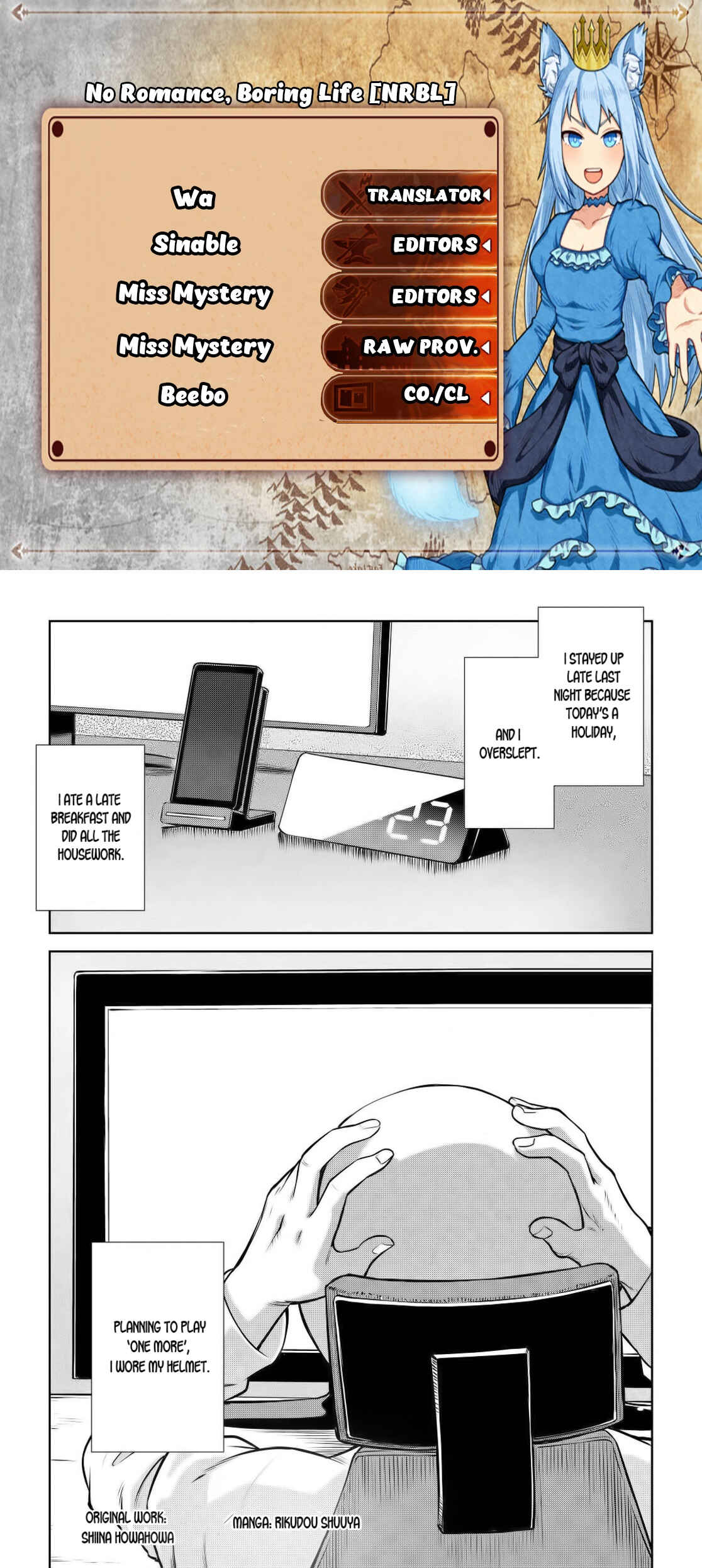 Page 1 Chapter 61 A Playthrough of a Certain Dudes VRMMO Life