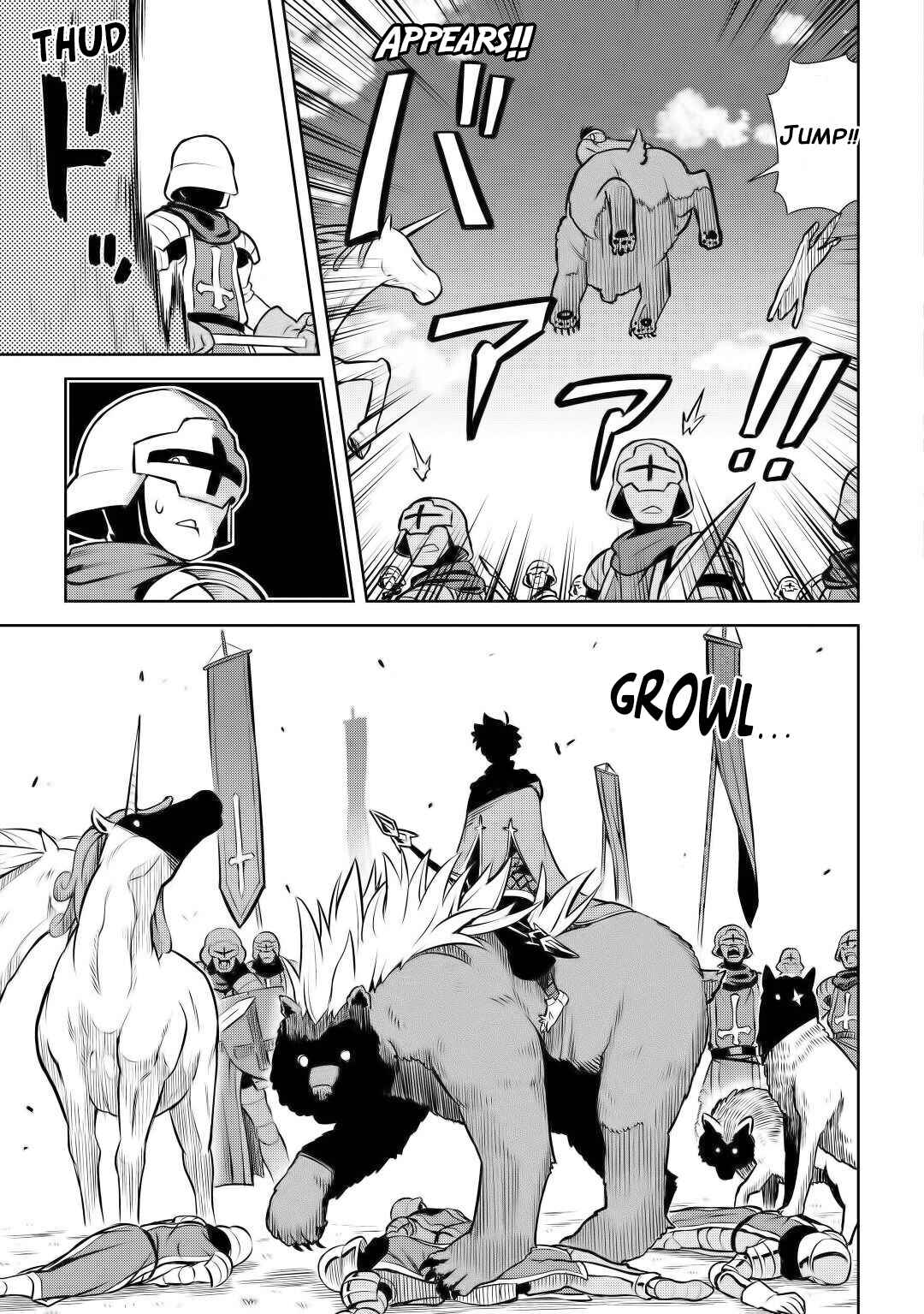 Page 11 Chapter 61 A Playthrough of a Certain Dudes VRMMO Life