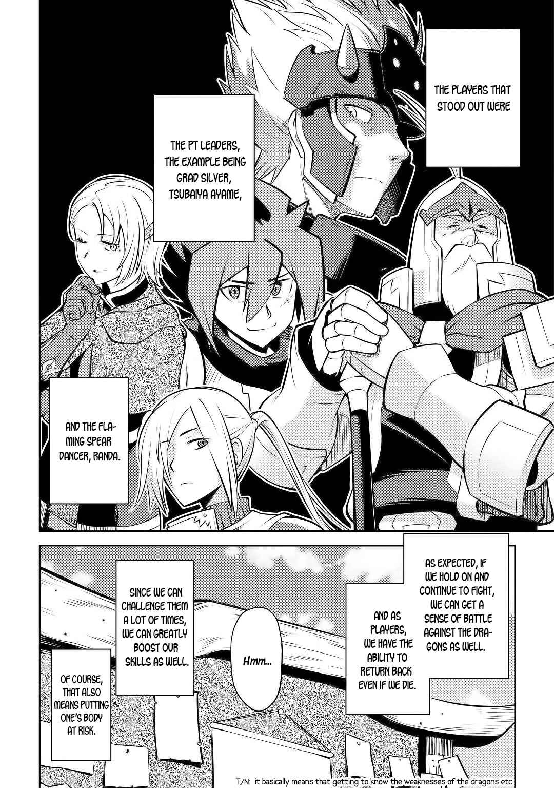 Page 3 Chapter 61 A Playthrough of a Certain Dudes VRMMO Life