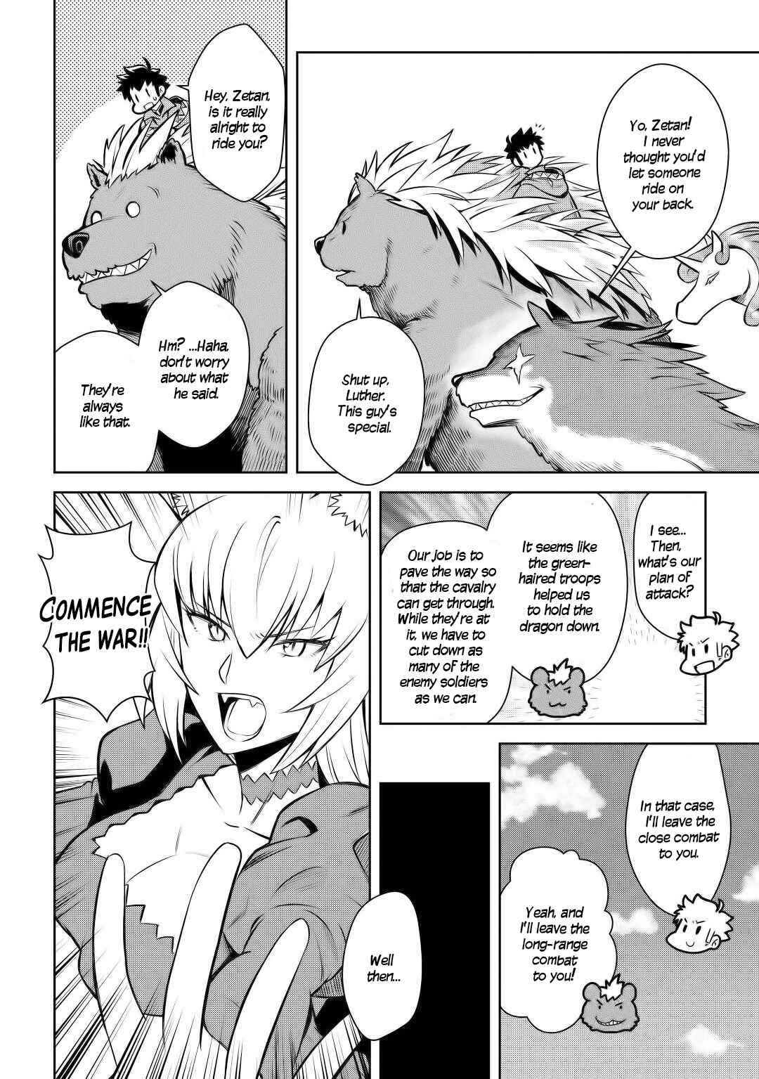 Page 8 Chapter 61 A Playthrough of a Certain Dudes VRMMO Life