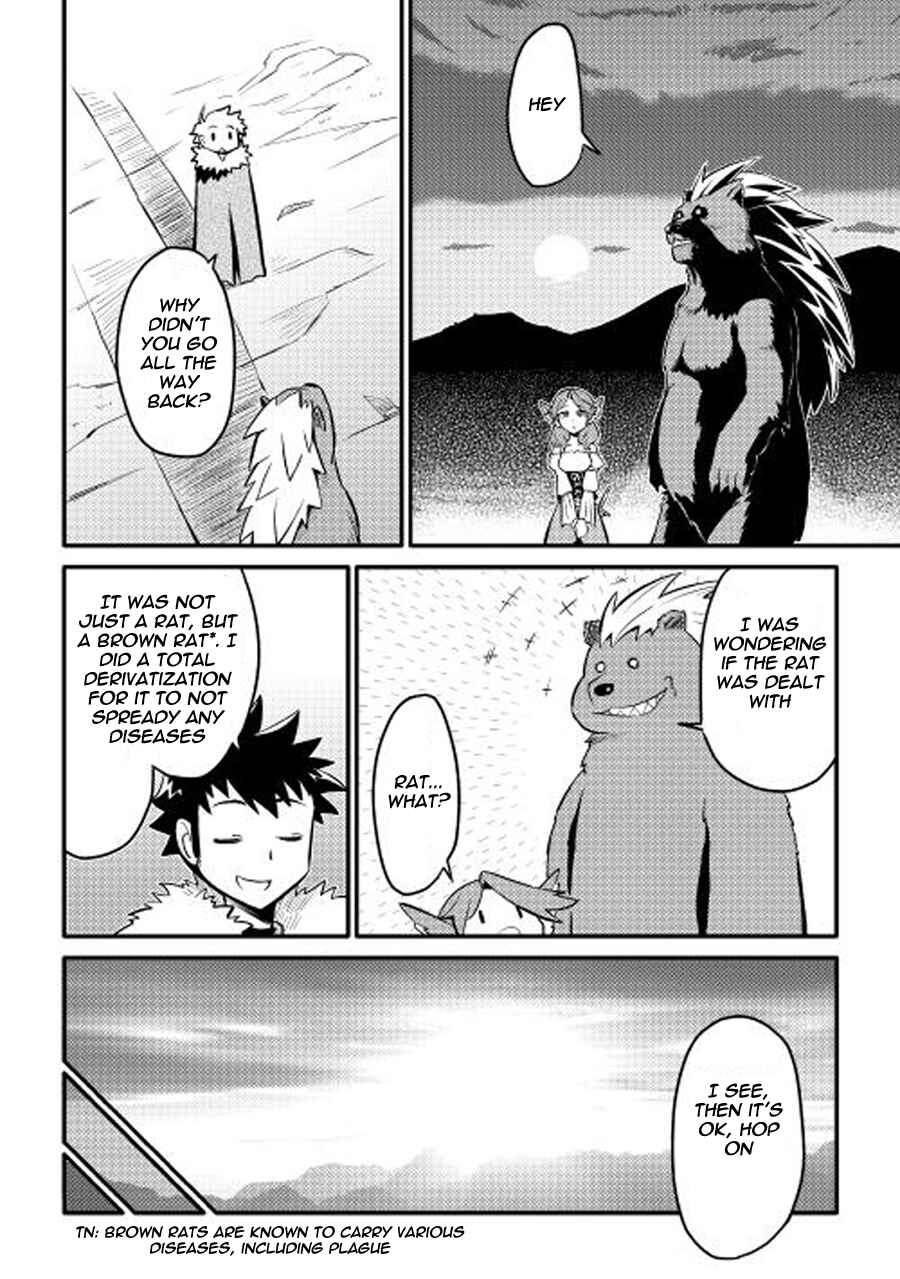 Page 21 Chapter 22 A Playthrough of a Certain Dudes VRMMO Life