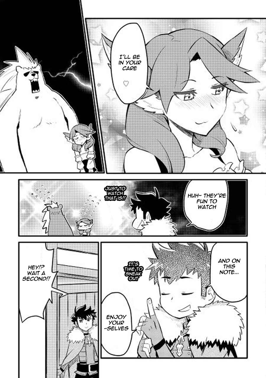 Page 24 Chapter 22 A Playthrough of a Certain Dudes VRMMO Life