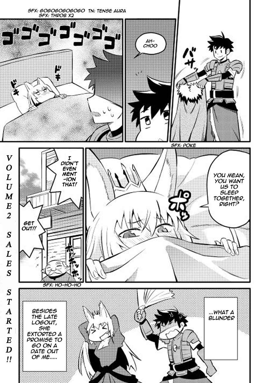 Page 26 Chapter 22 A Playthrough of a Certain Dudes VRMMO Life