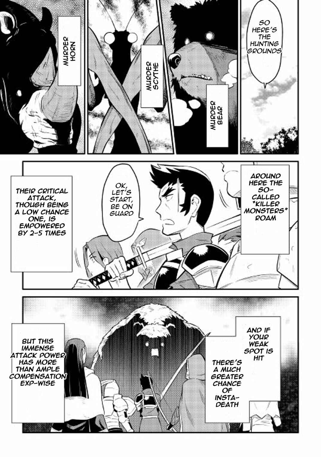 Page 11 Chapter 33 A Playthrough of a Certain Dudes VRMMO Life