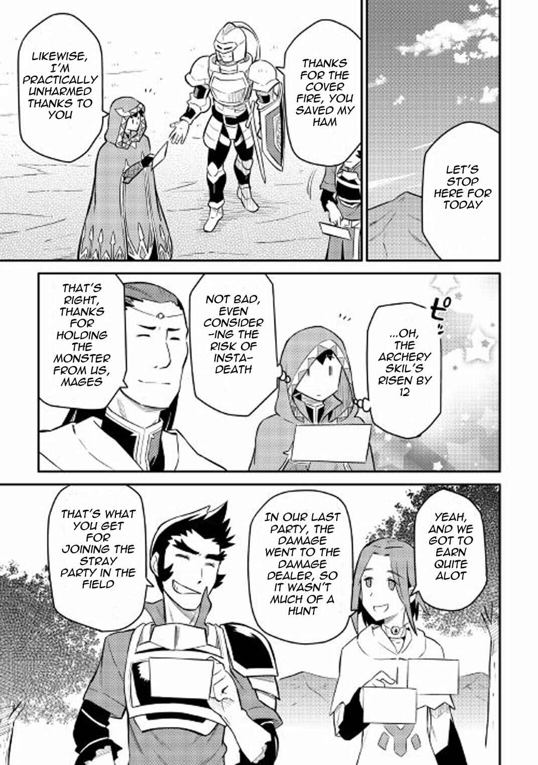 Page 13 Chapter 33 A Playthrough of a Certain Dudes VRMMO Life