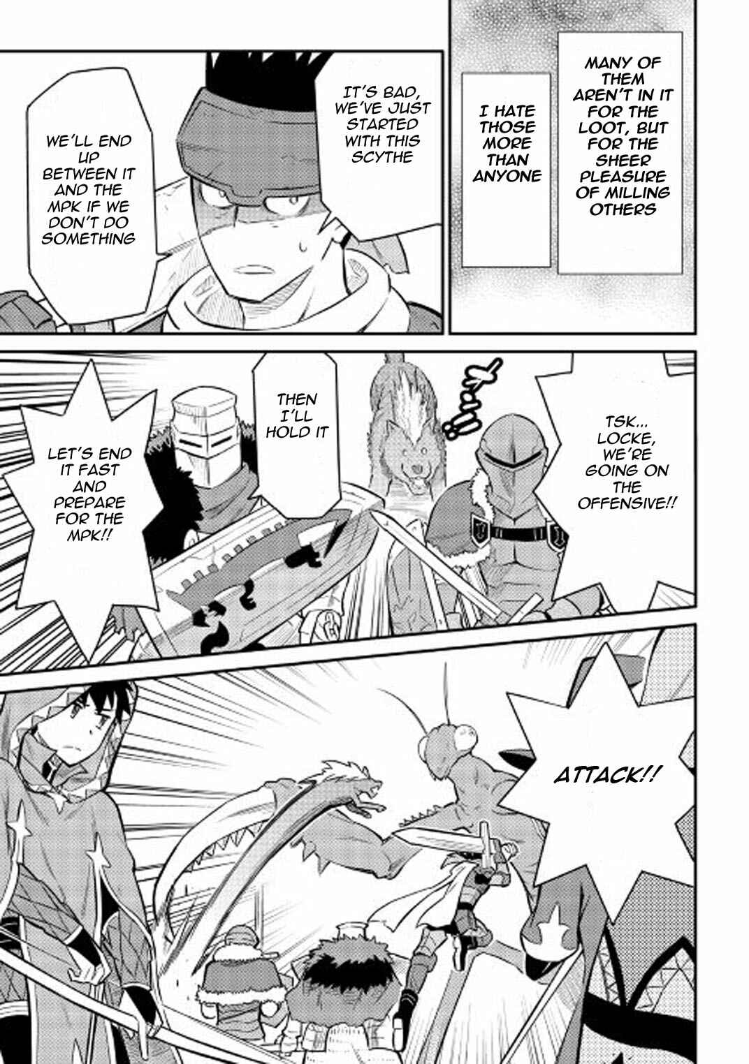 Page 17 Chapter 33 A Playthrough of a Certain Dudes VRMMO Life