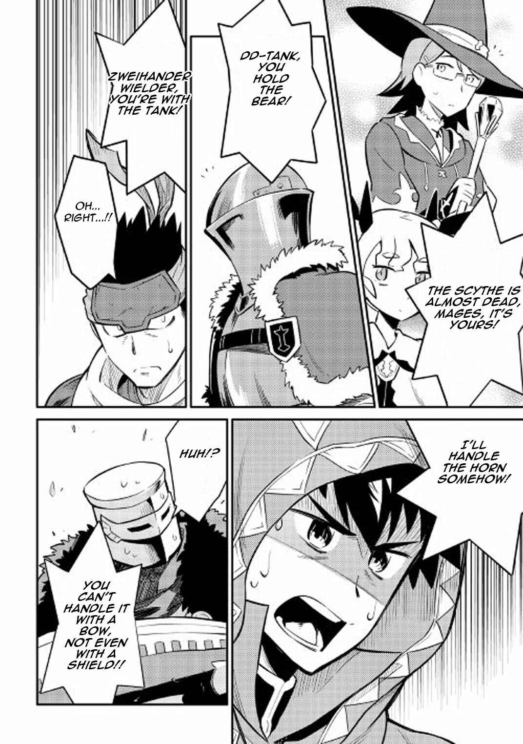 Page 20 Chapter 33 A Playthrough of a Certain Dudes VRMMO Life