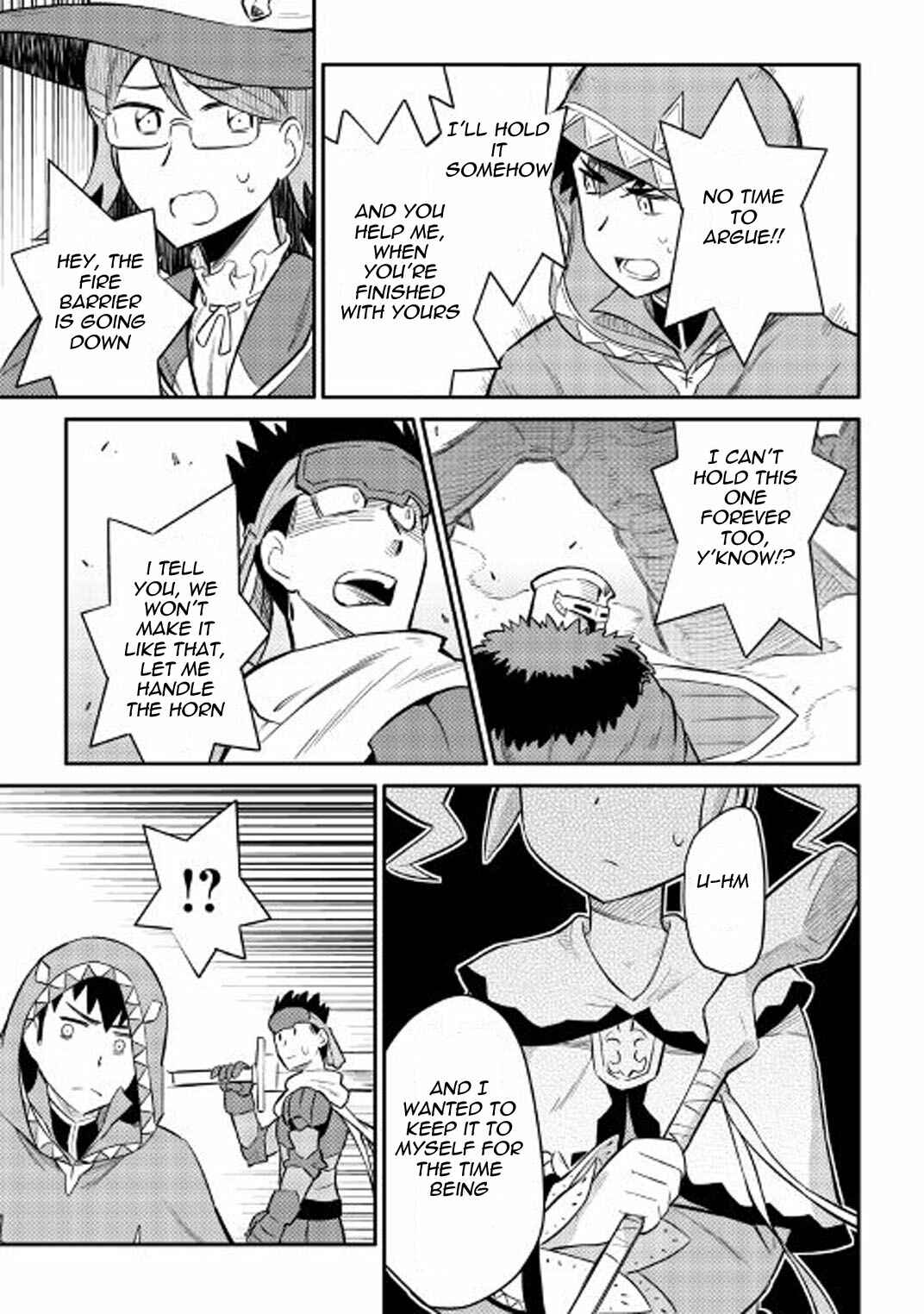 Page 21 Chapter 33 A Playthrough of a Certain Dudes VRMMO Life