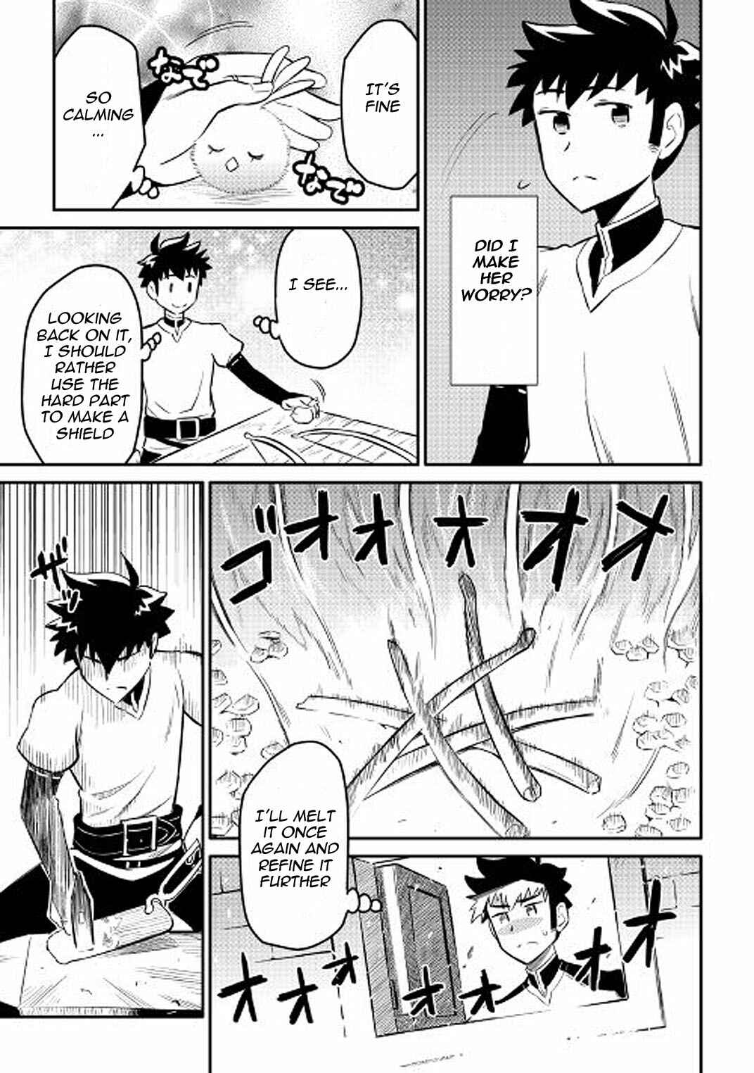 Page 5 Chapter 33 A Playthrough of a Certain Dudes VRMMO Life