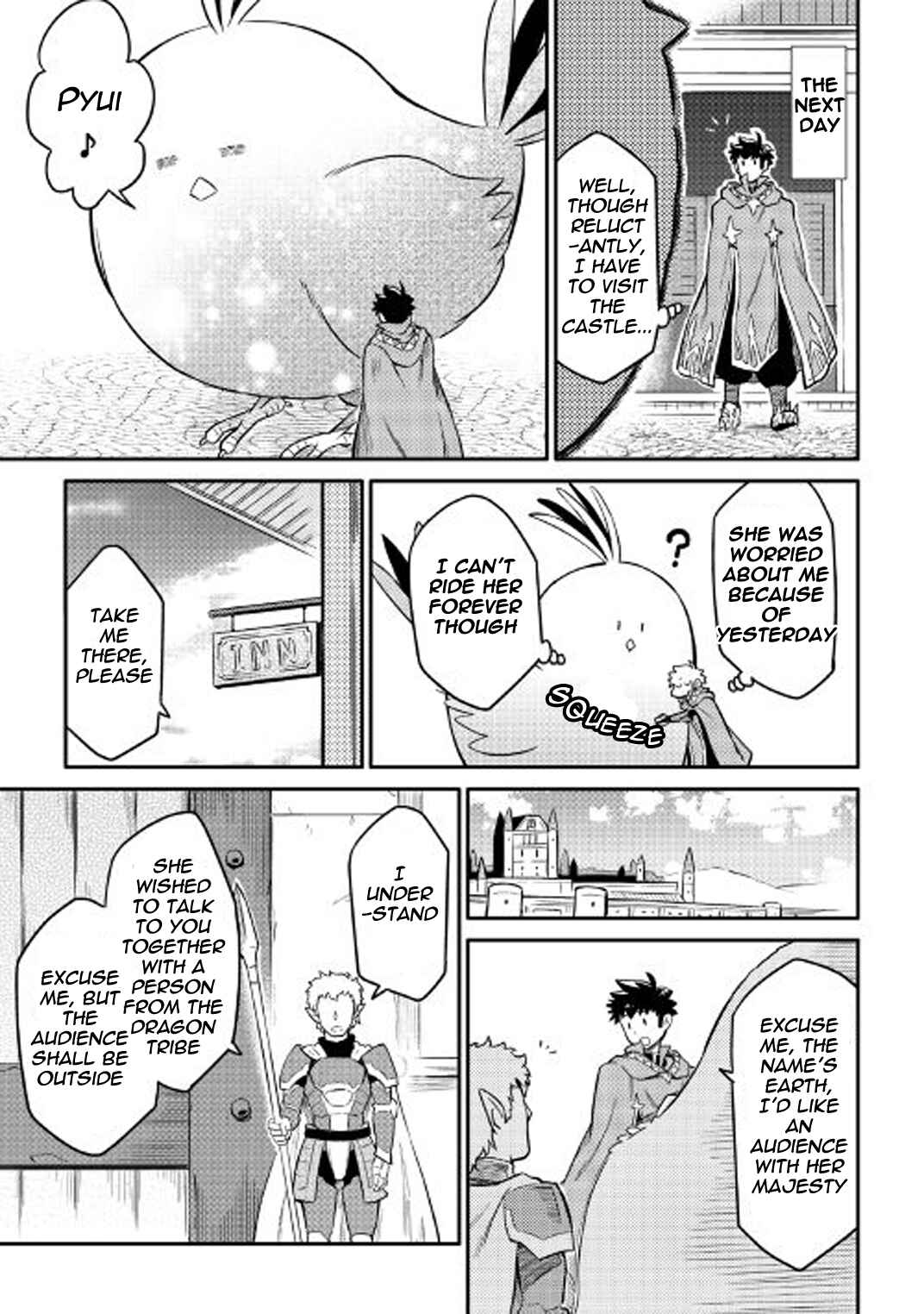 Page 16 Chapter 31 A Playthrough of a Certain Dudes VRMMO Life