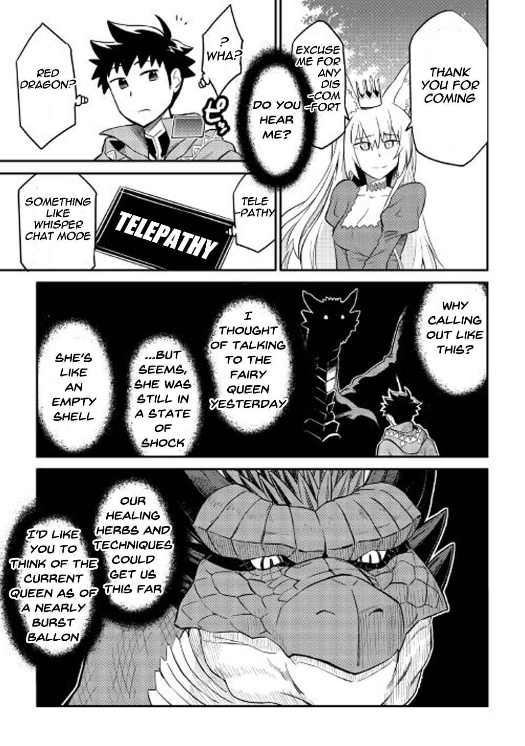 Page 18 Chapter 31 A Playthrough of a Certain Dudes VRMMO Life