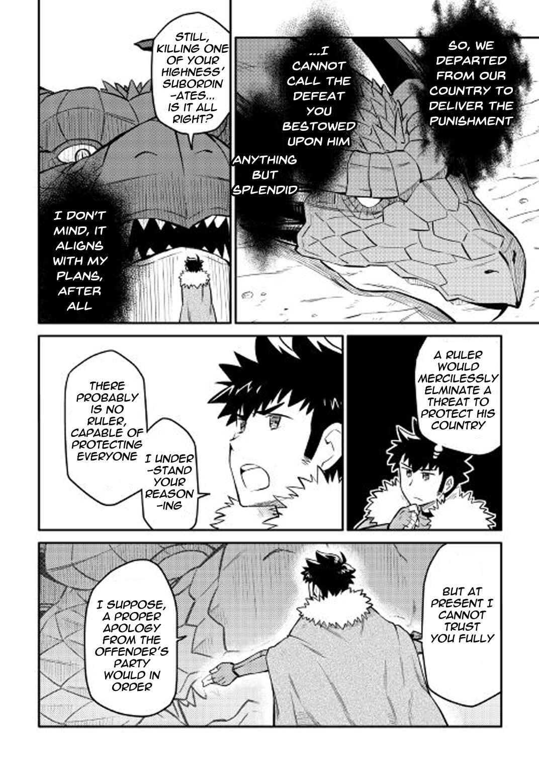 Page 7 Chapter 31 A Playthrough of a Certain Dudes VRMMO Life