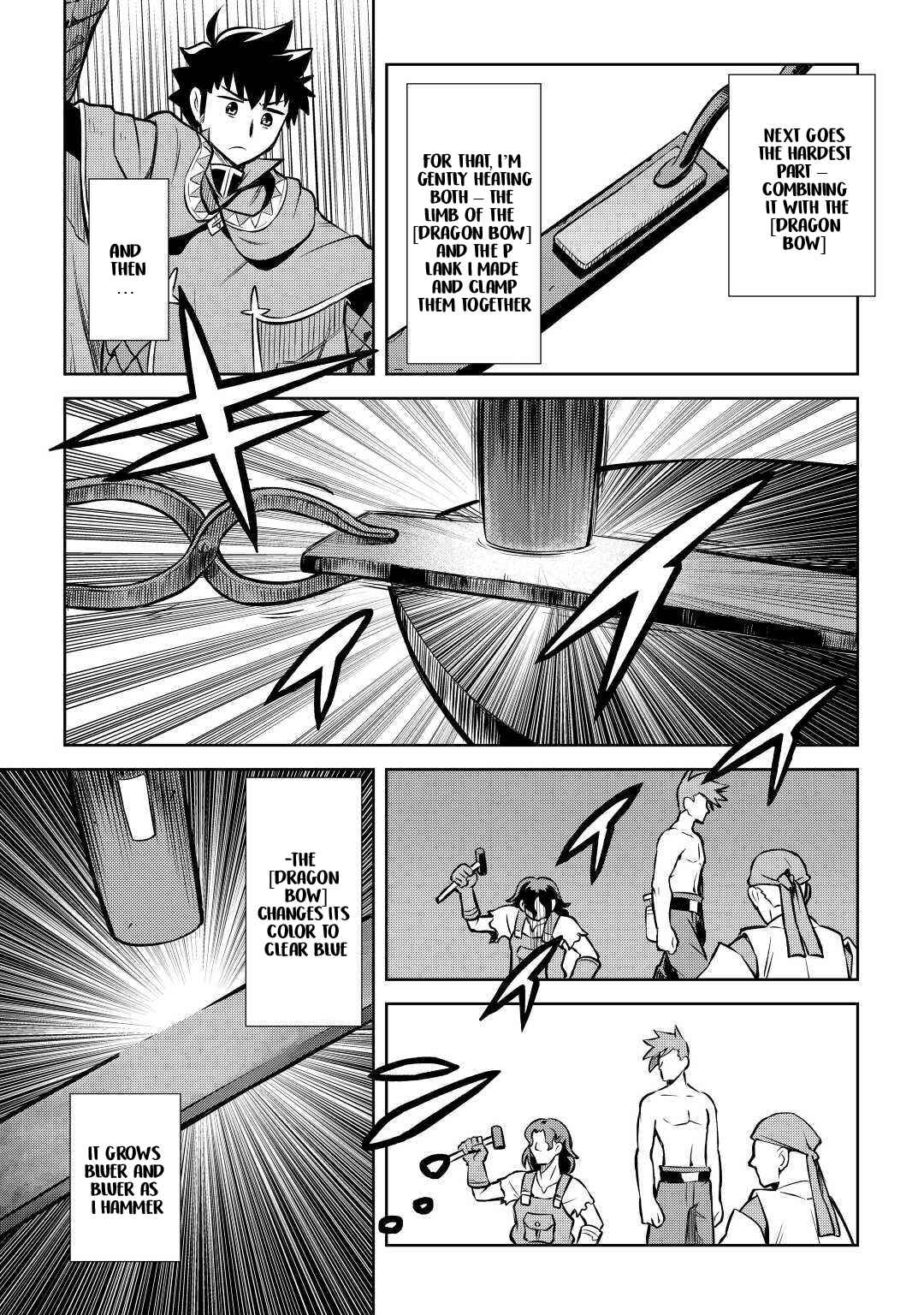 Page 10 Chapter 55 A Playthrough of a Certain Dudes VRMMO Life