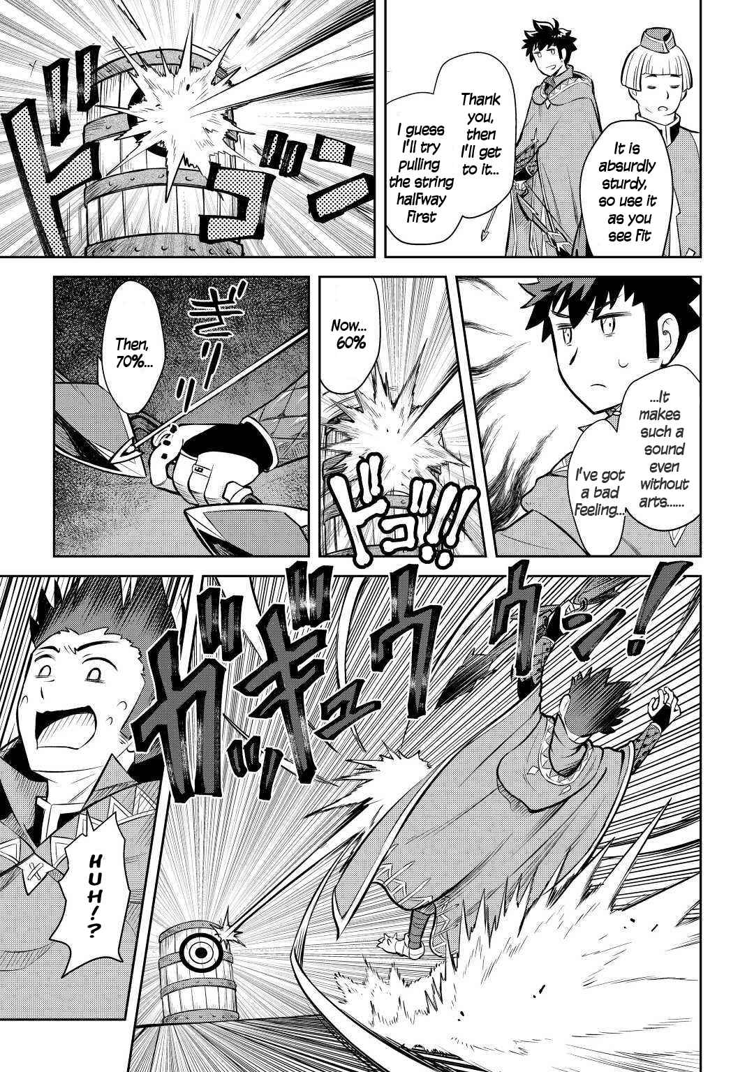 Page 16 Chapter 55 A Playthrough of a Certain Dudes VRMMO Life
