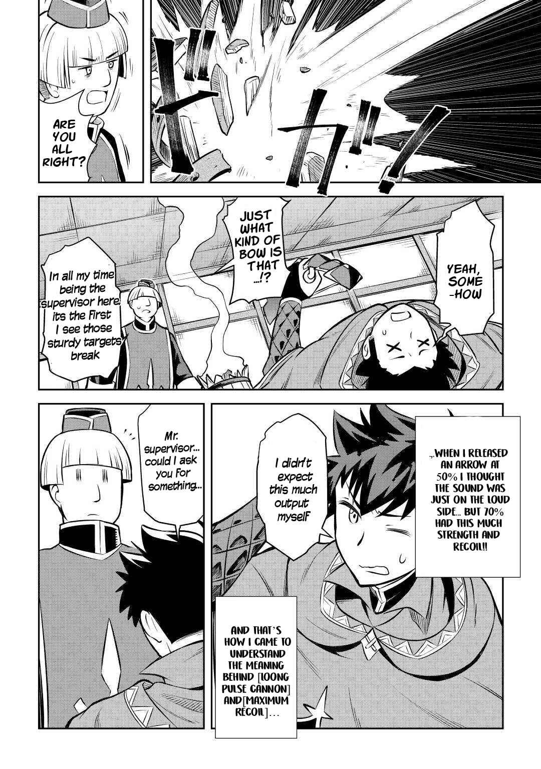 Page 17 Chapter 55 A Playthrough of a Certain Dudes VRMMO Life