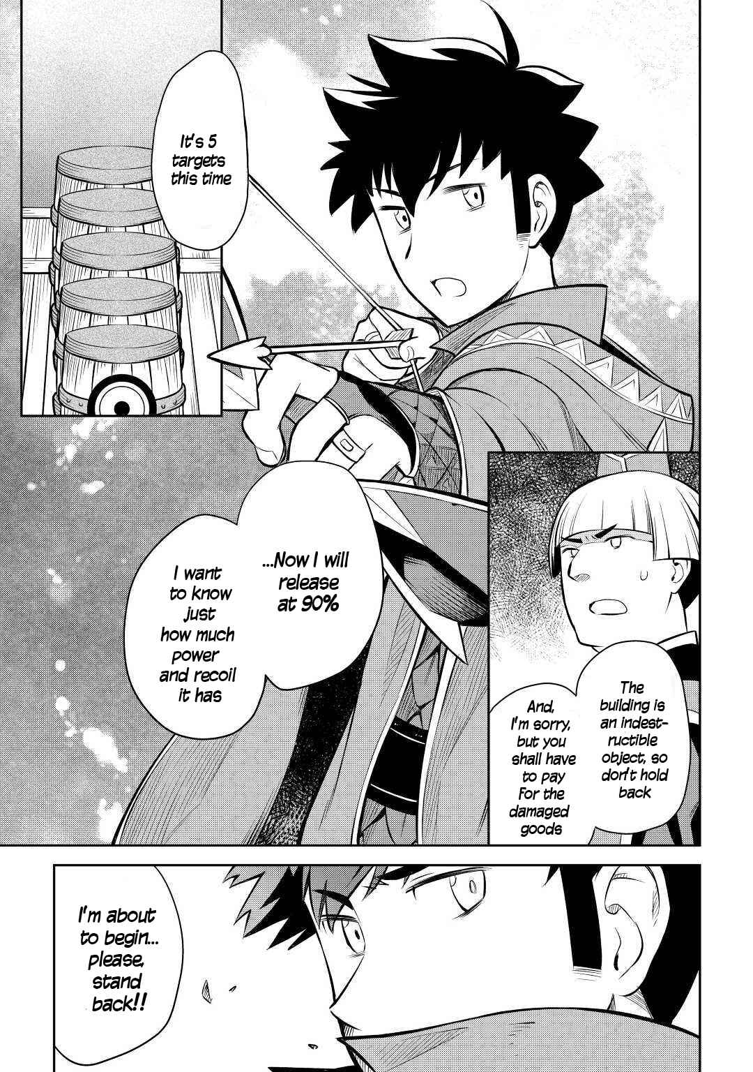 Page 18 Chapter 55 A Playthrough of a Certain Dudes VRMMO Life