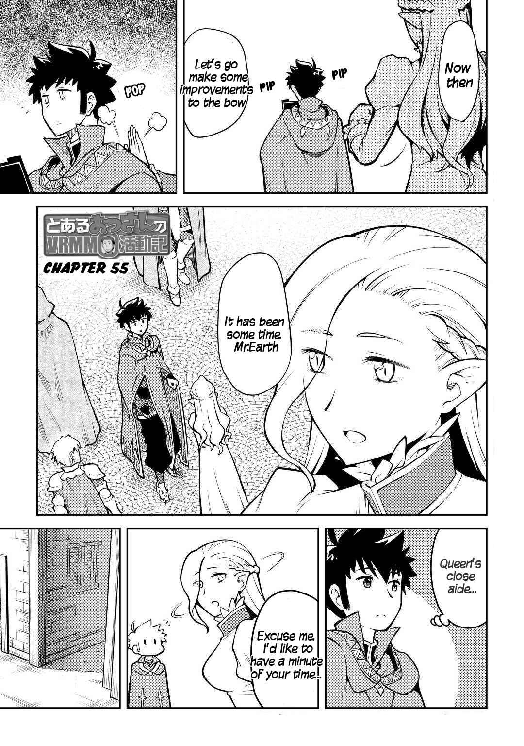 Page 2 Chapter 55 A Playthrough of a Certain Dudes VRMMO Life