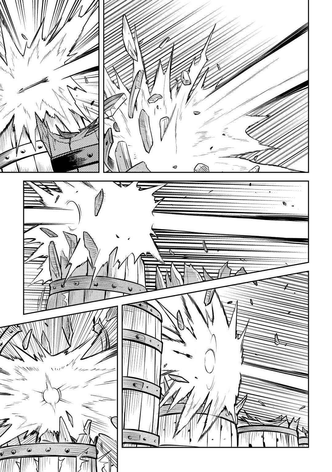Page 20 Chapter 55 A Playthrough of a Certain Dudes VRMMO Life