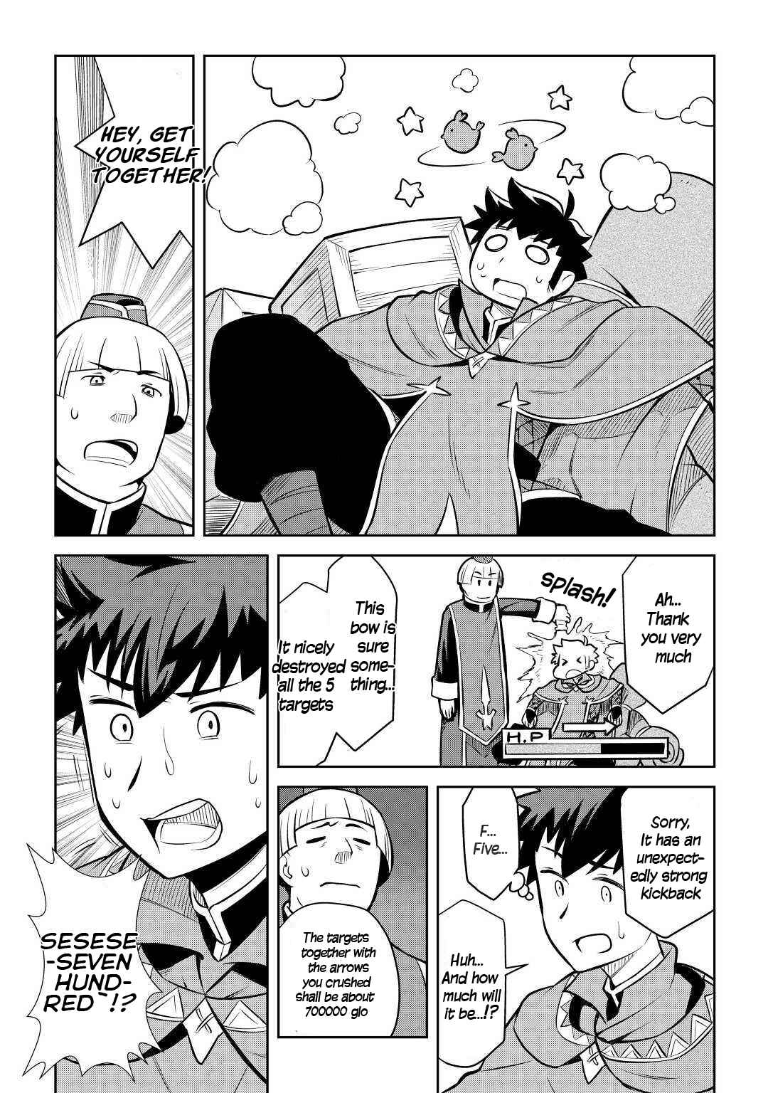 Page 21 Chapter 55 A Playthrough of a Certain Dudes VRMMO Life
