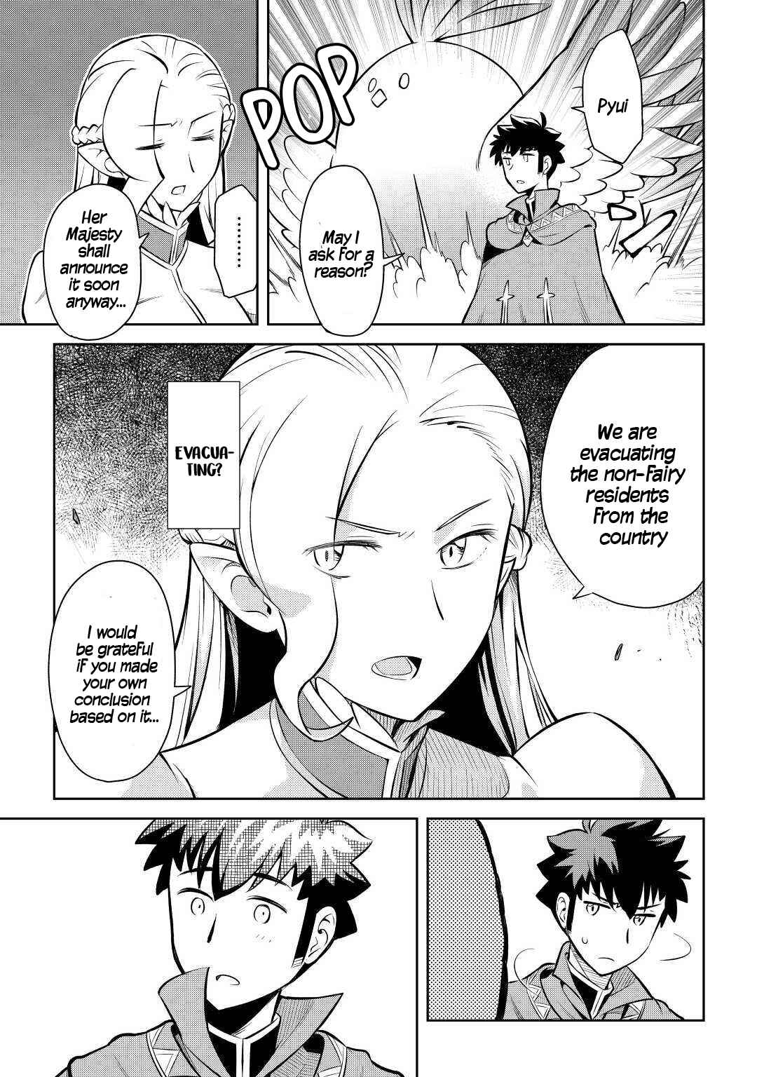 Page 4 Chapter 55 A Playthrough of a Certain Dudes VRMMO Life