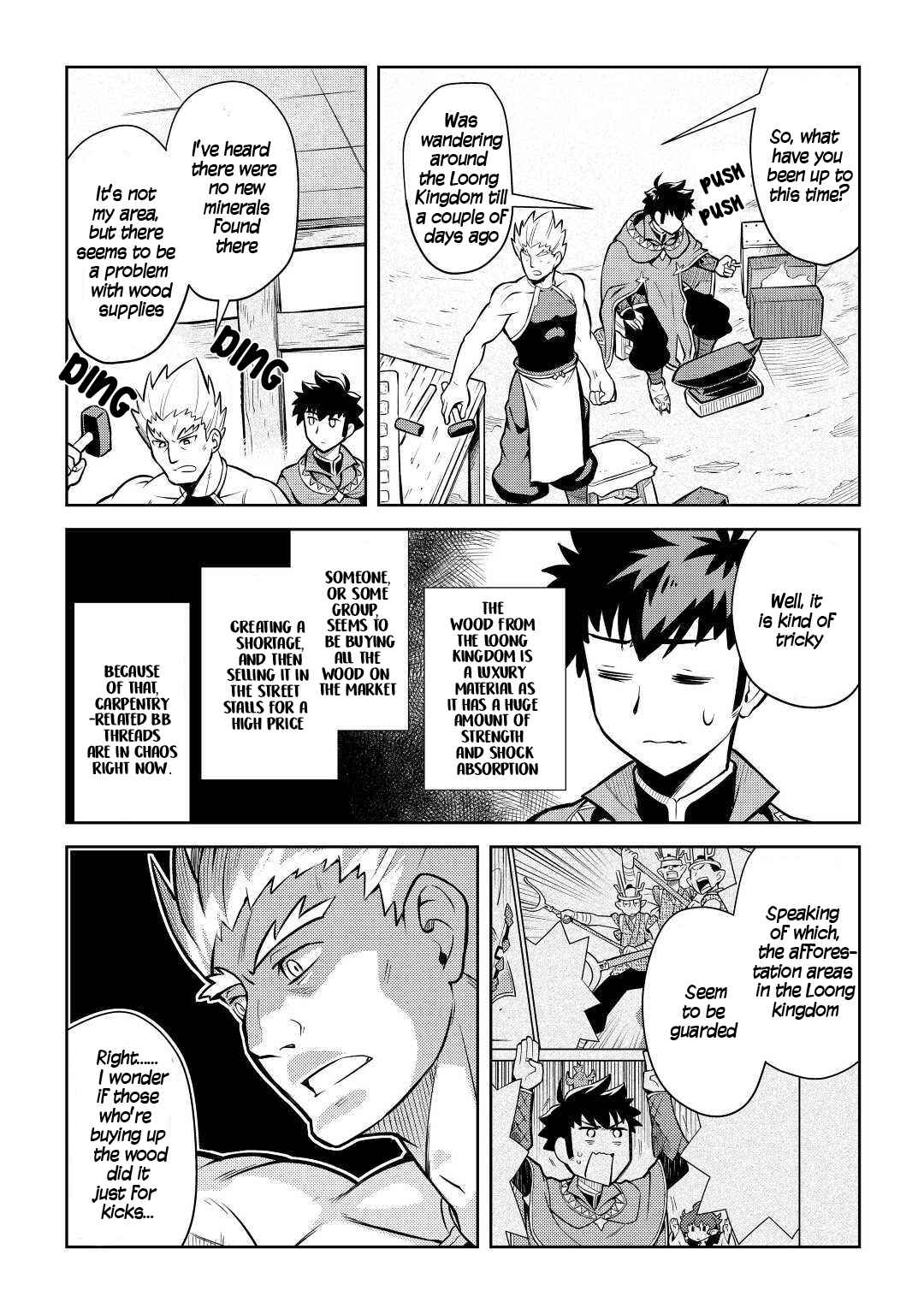 Page 7 Chapter 55 A Playthrough of a Certain Dudes VRMMO Life