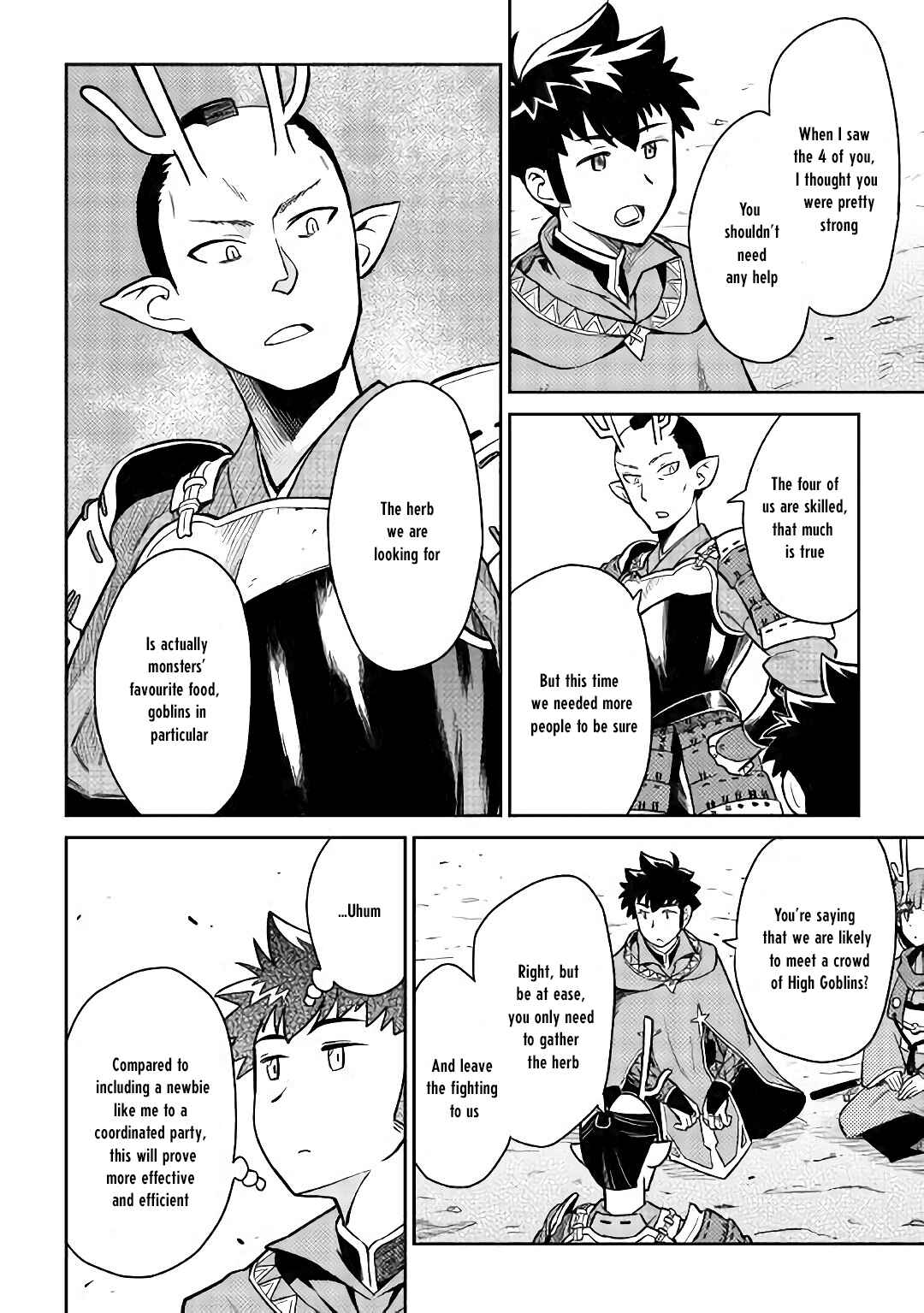 Page 17 Chapter 49 A Playthrough of a Certain Dudes VRMMO Life