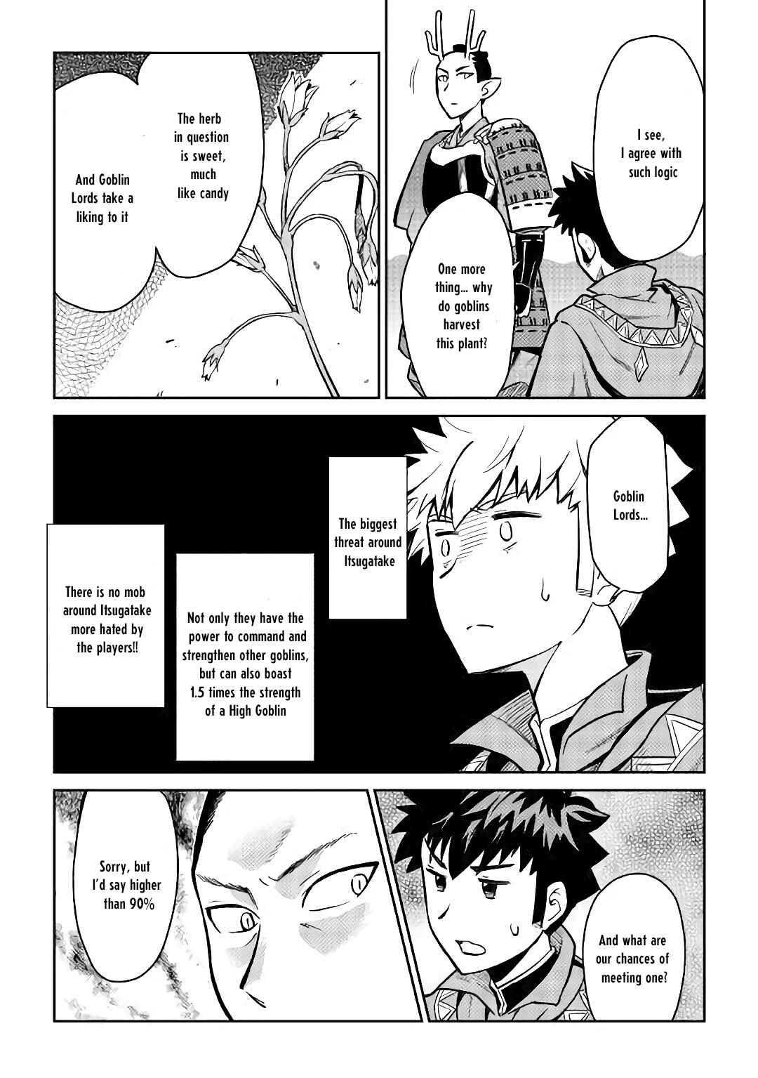 Page 18 Chapter 49 A Playthrough of a Certain Dudes VRMMO Life