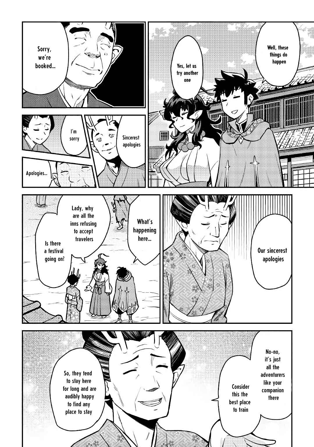 Page 3 Chapter 49 A Playthrough of a Certain Dudes VRMMO Life