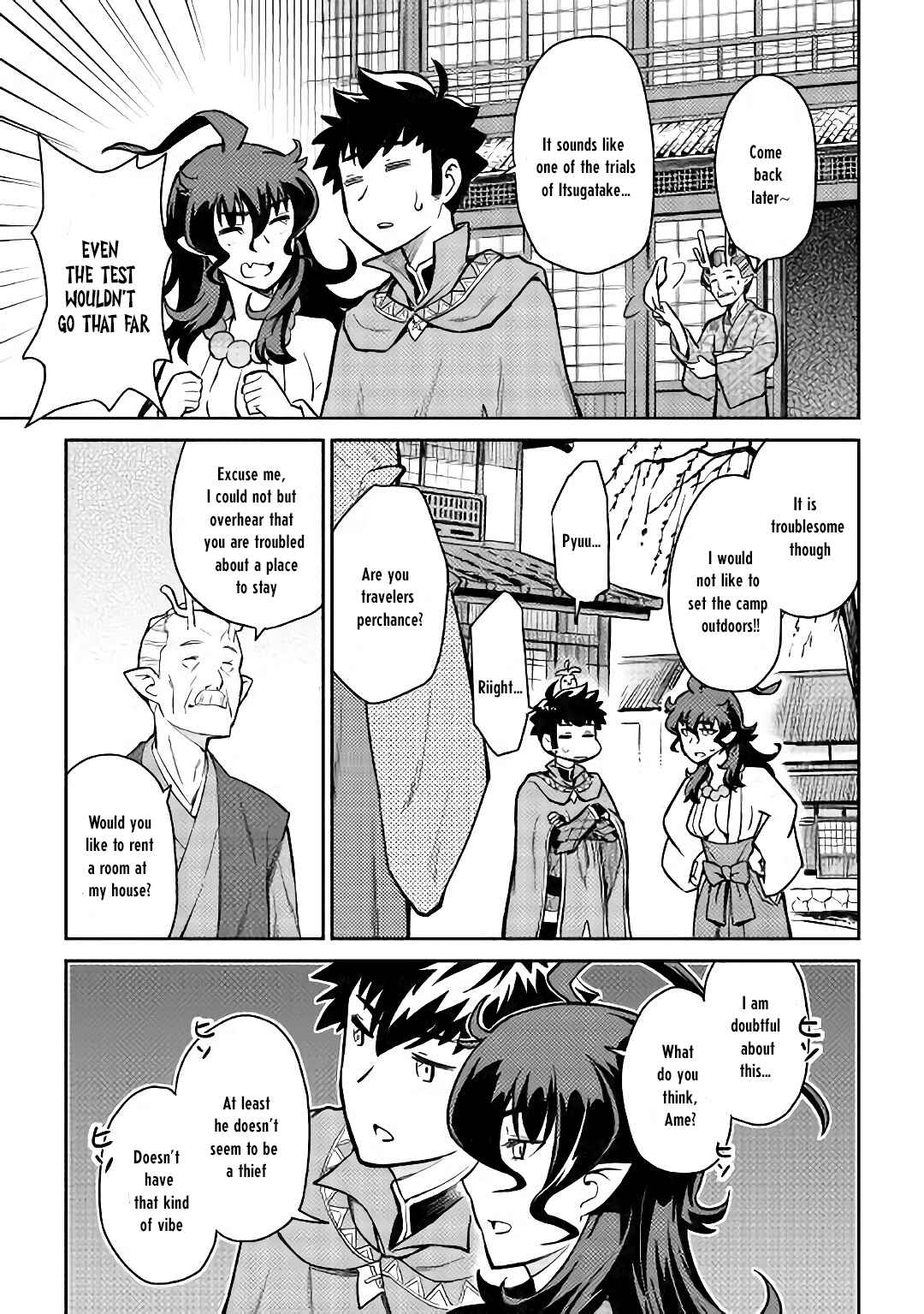 Page 4 Chapter 49 A Playthrough of a Certain Dudes VRMMO Life