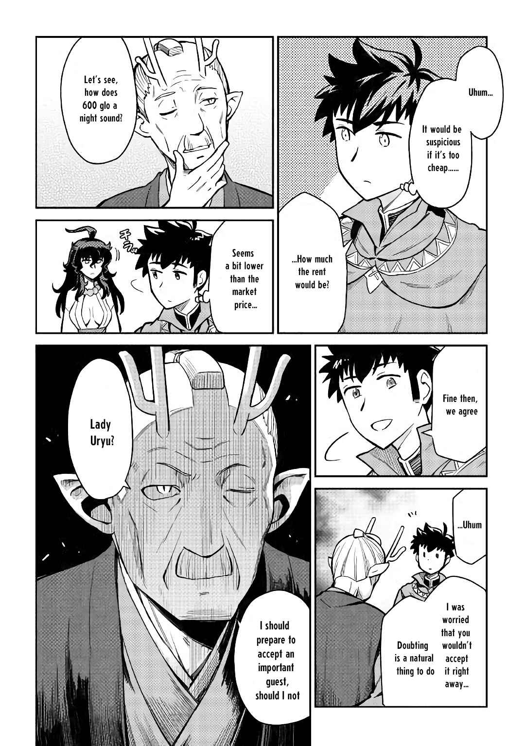 Page 5 Chapter 49 A Playthrough of a Certain Dudes VRMMO Life