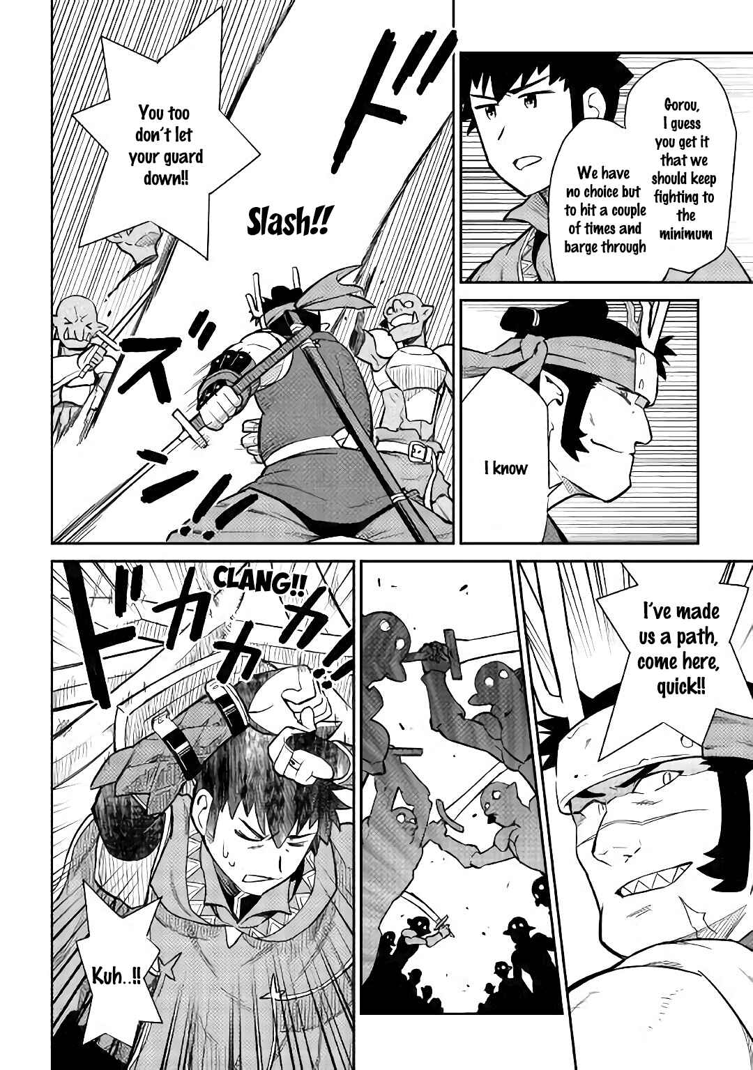 Page 11 Chapter 45 A Playthrough of a Certain Dudes VRMMO Life