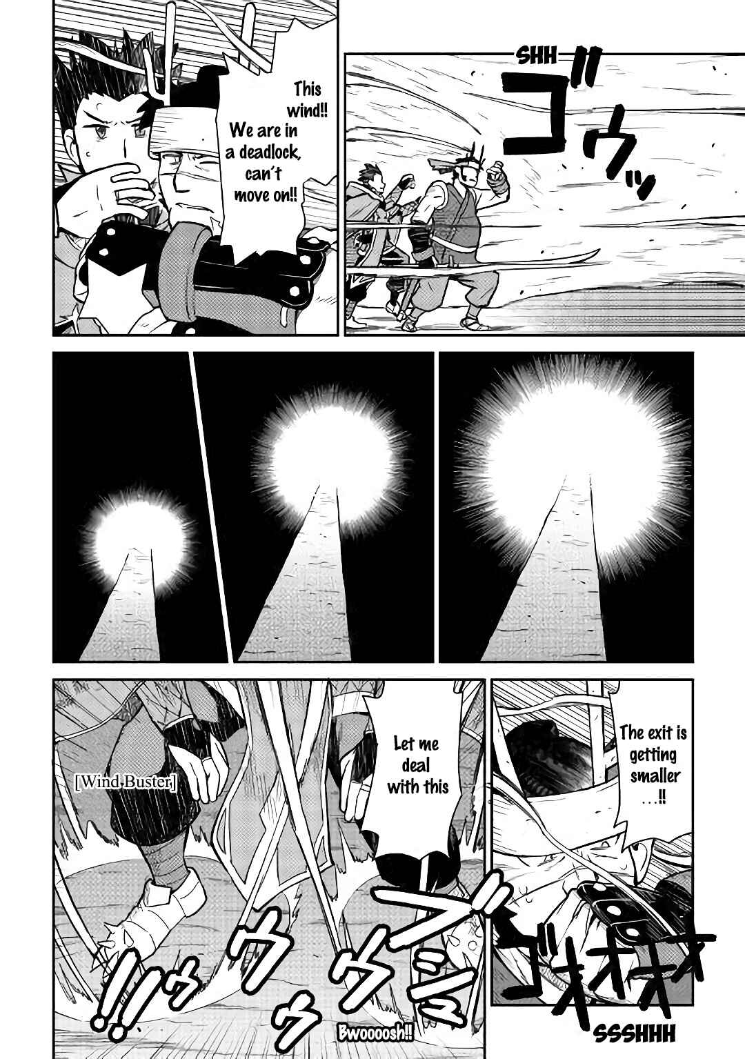 Page 13 Chapter 45 A Playthrough of a Certain Dudes VRMMO Life