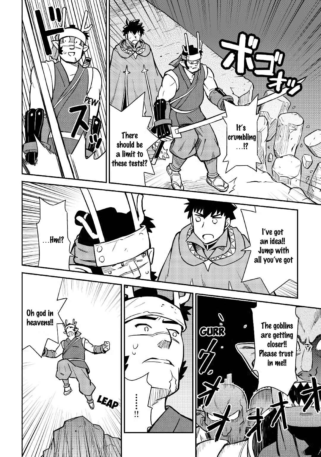 Page 17 Chapter 45 A Playthrough of a Certain Dudes VRMMO Life