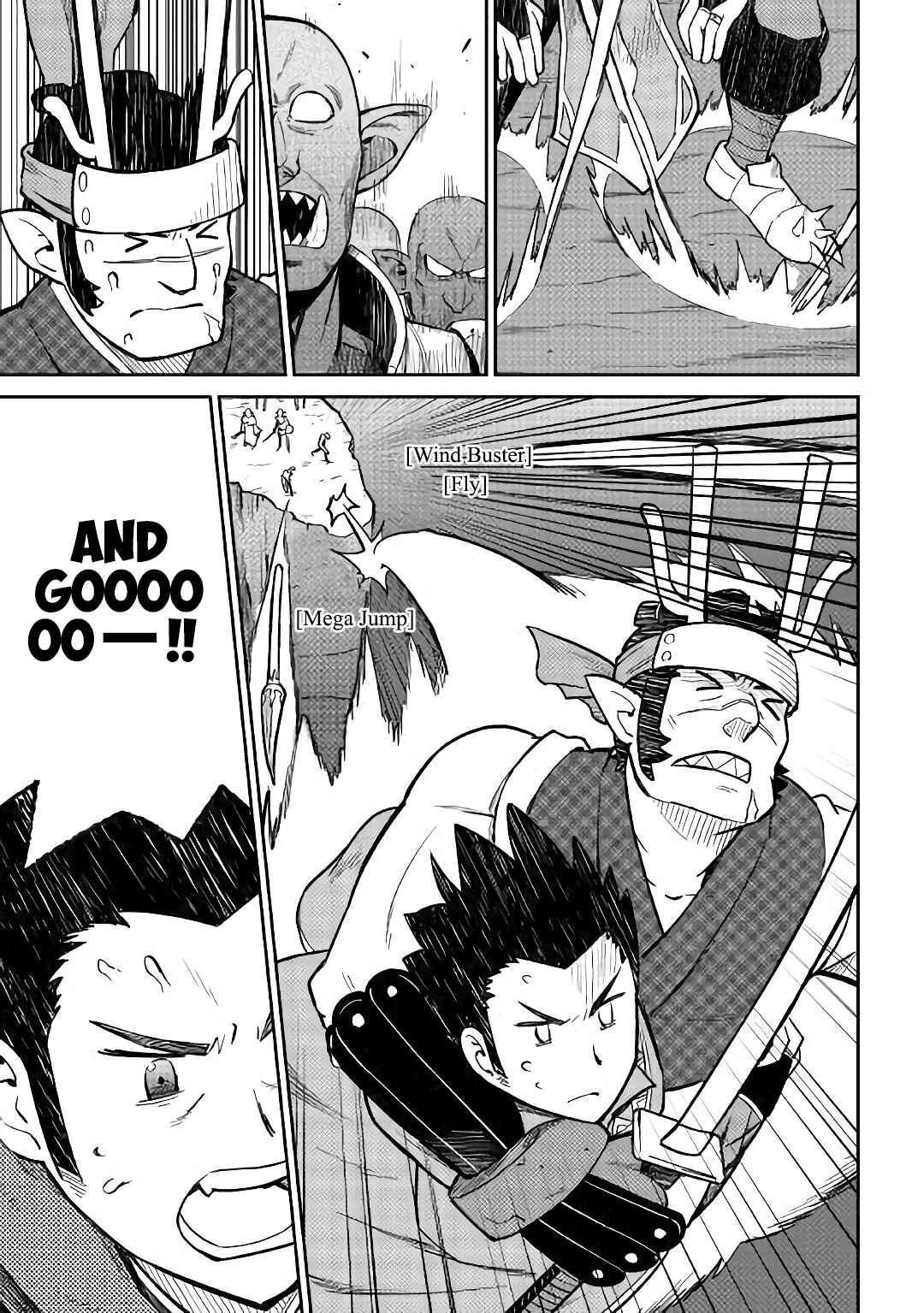 Page 18 Chapter 45 A Playthrough of a Certain Dudes VRMMO Life