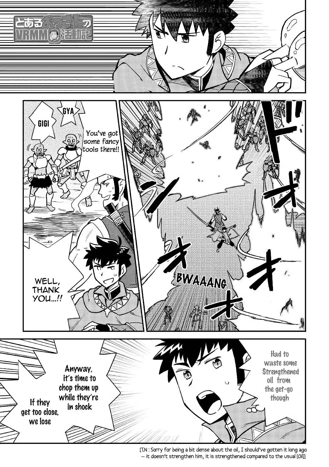 Page 2 Chapter 45 A Playthrough of a Certain Dudes VRMMO Life